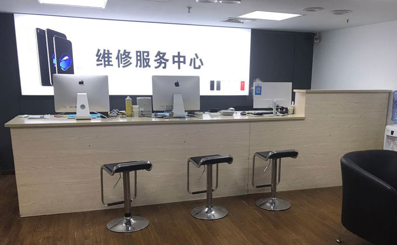 哈密宁波iphone售后服务维修中心（iphone17屏幕碎了多少钱）